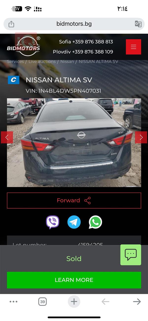 car image